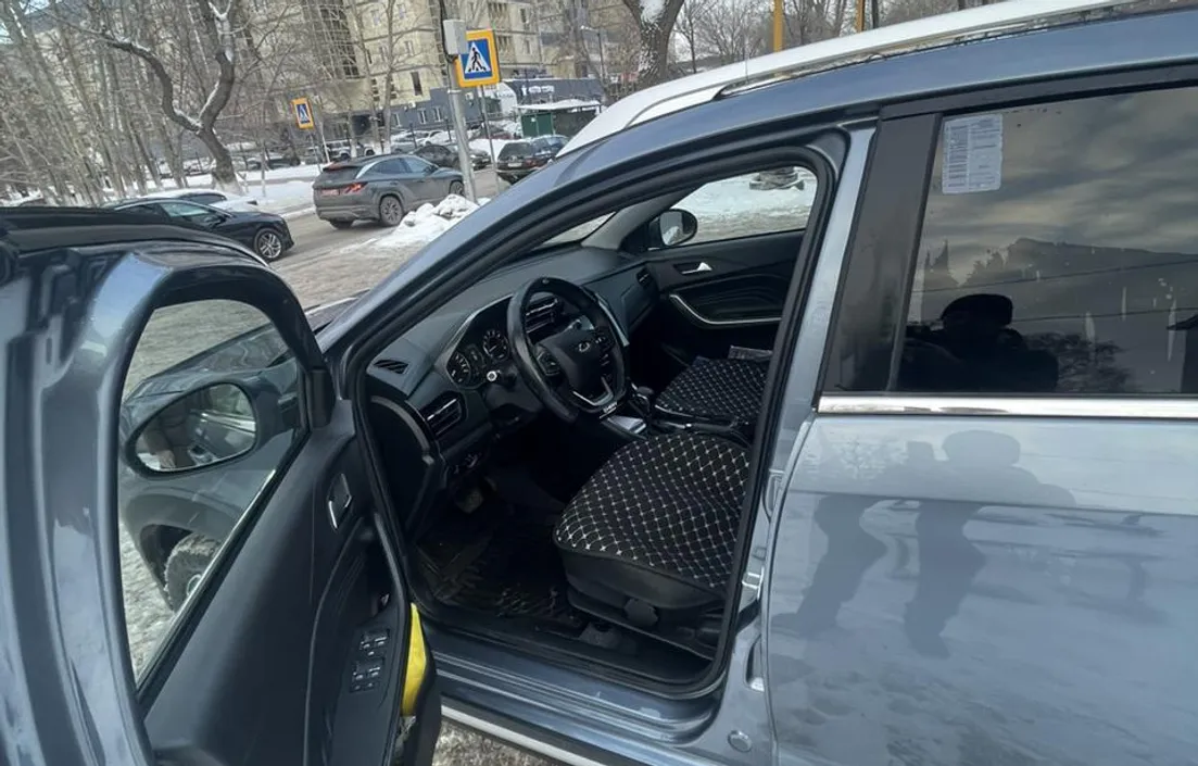 Chery Tiggo 2 Pro 2023