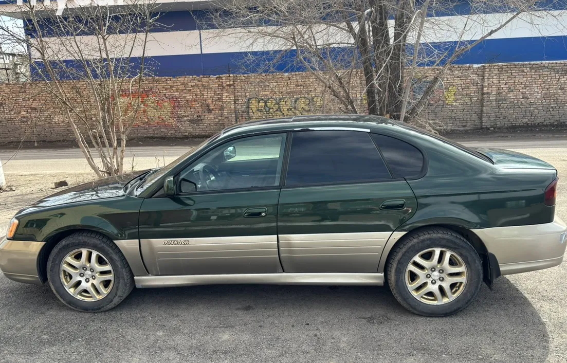 Subaru Outback 2000
