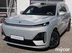 фото Changan