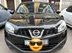 фото Nissan