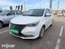 фото Changan