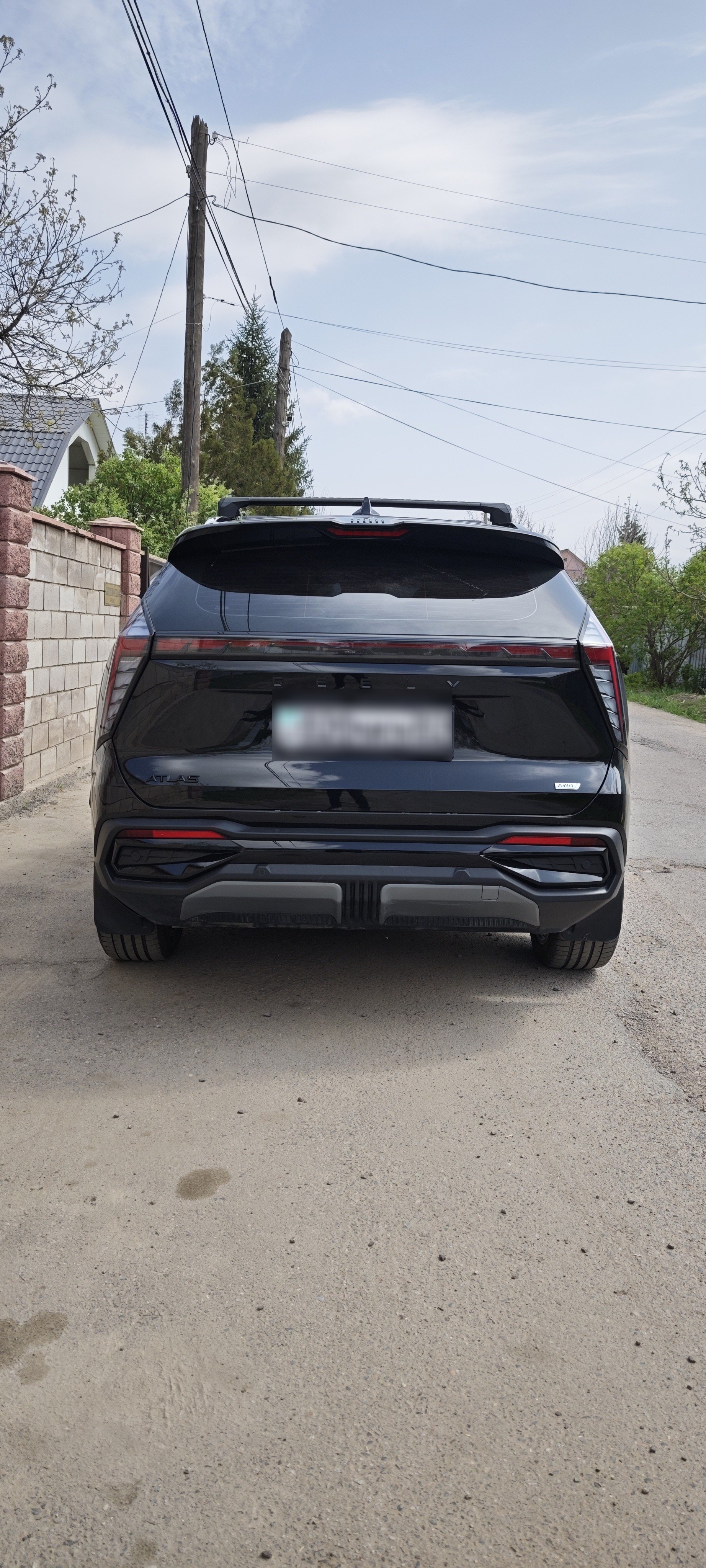 Geely Atlas 2024