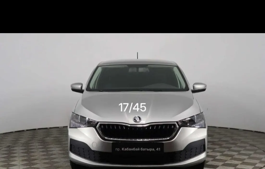 Skoda Rapid 2021