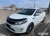 фото Kia