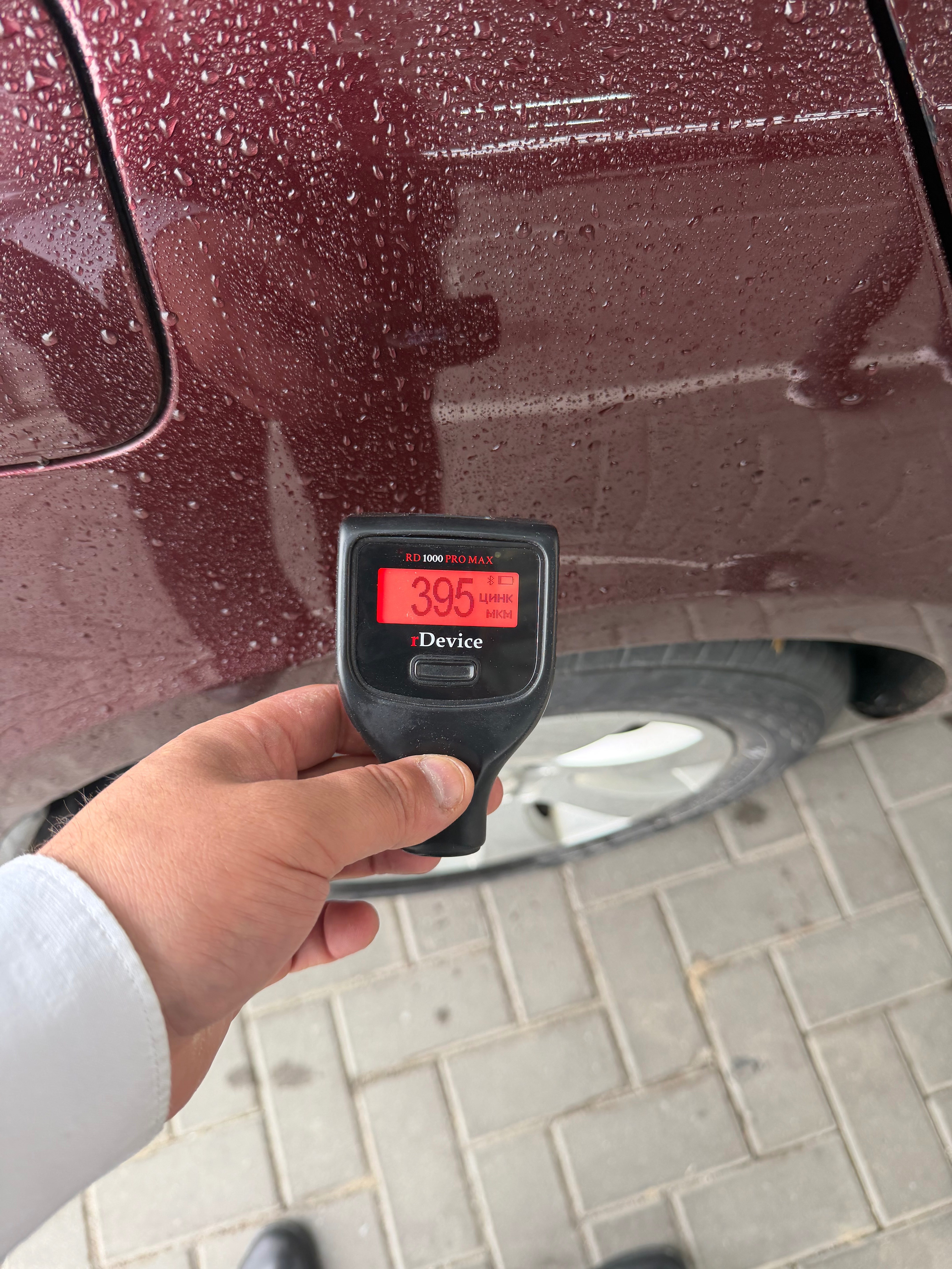 Skoda Superb 2011