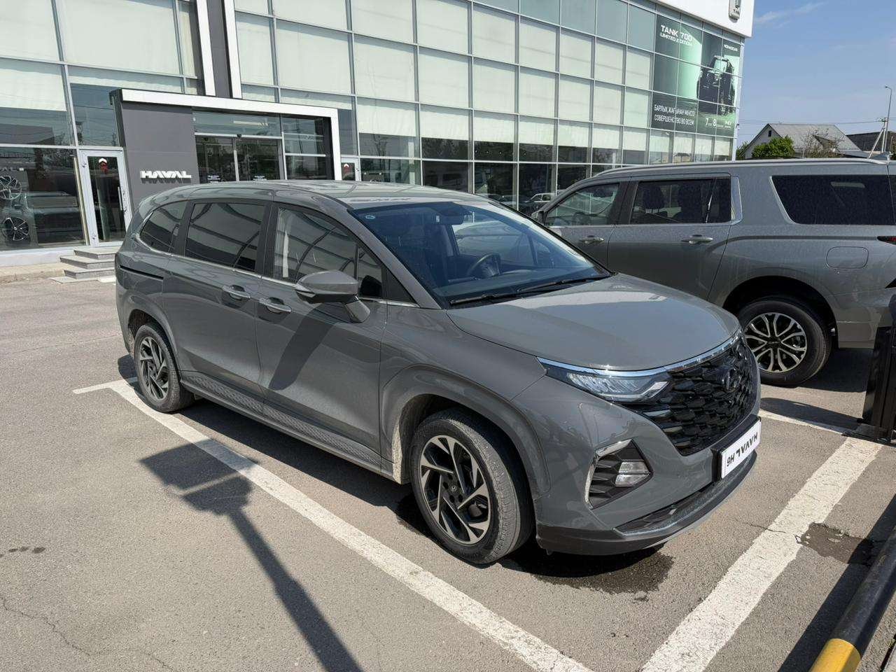 Hyundai Custin 2025
