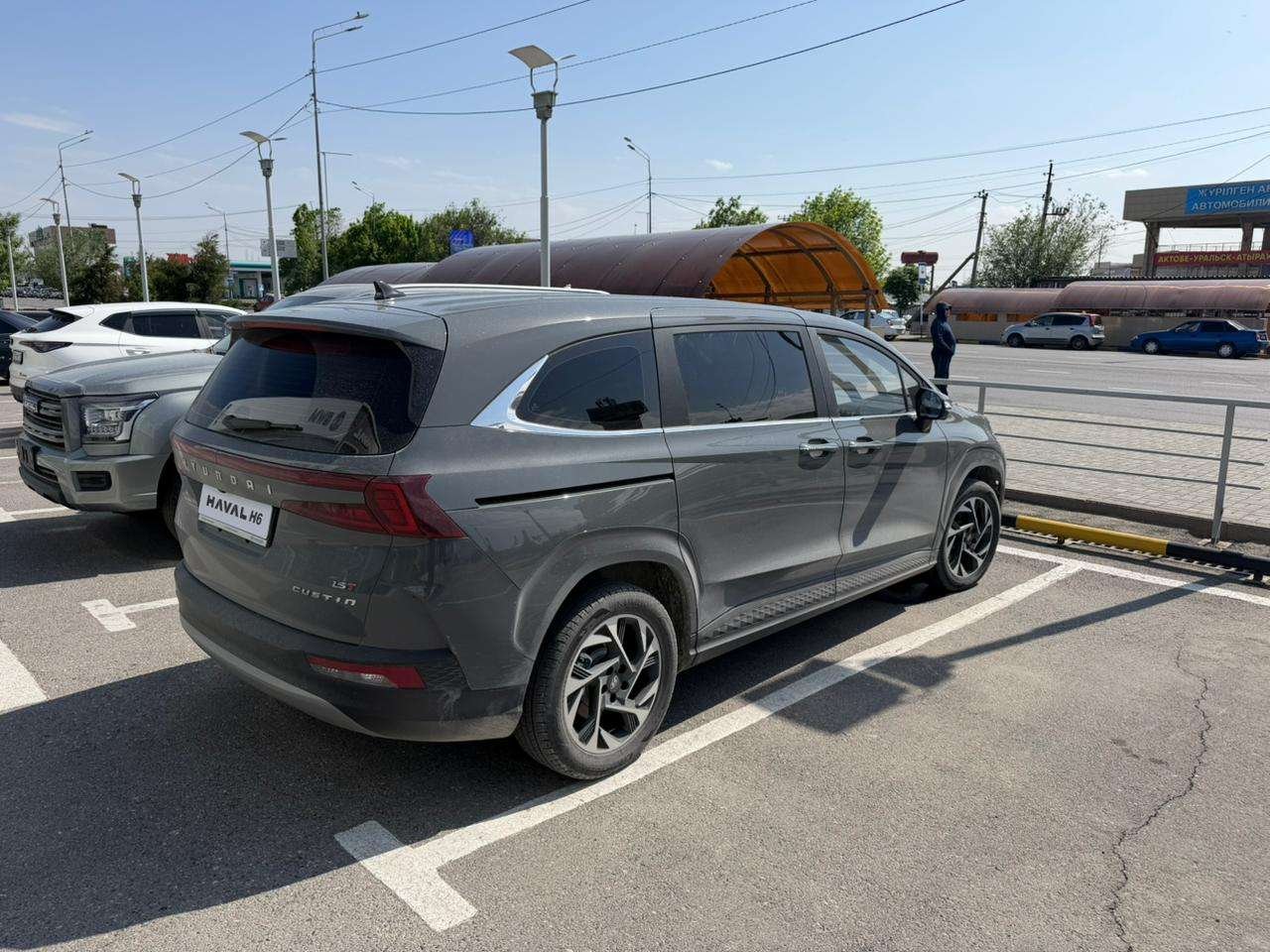 Hyundai Custin 2025