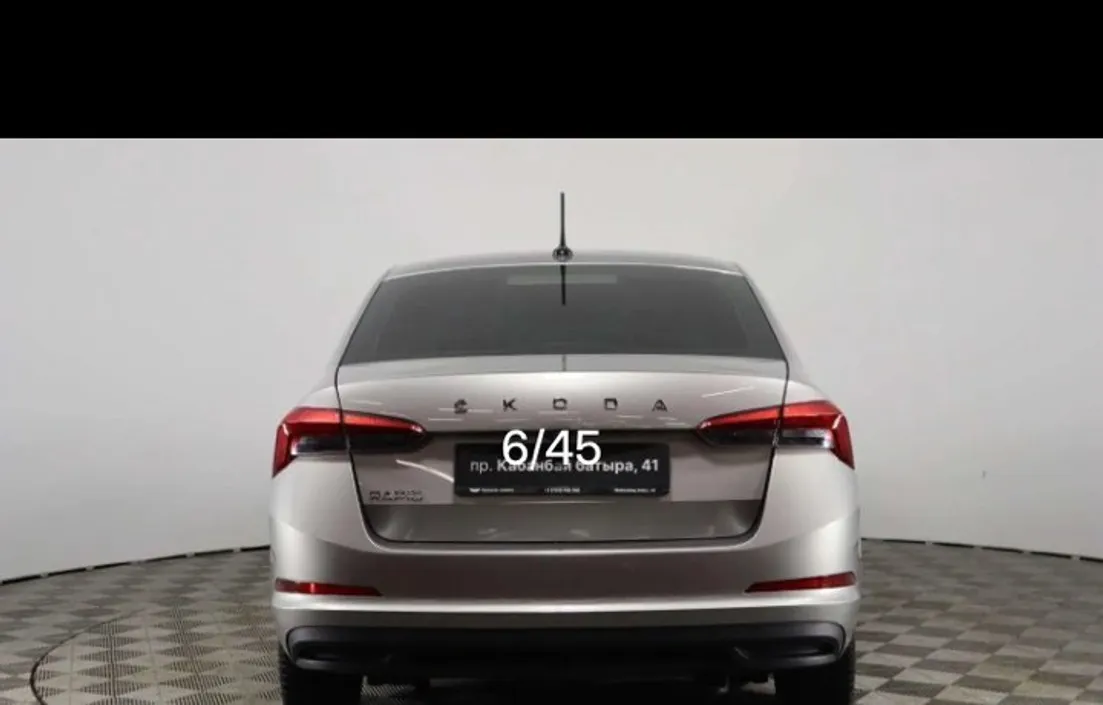 Skoda Rapid 2021