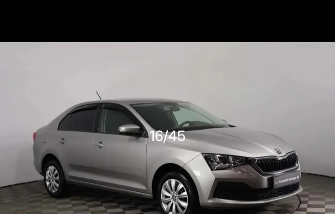 Skoda Rapid 2021