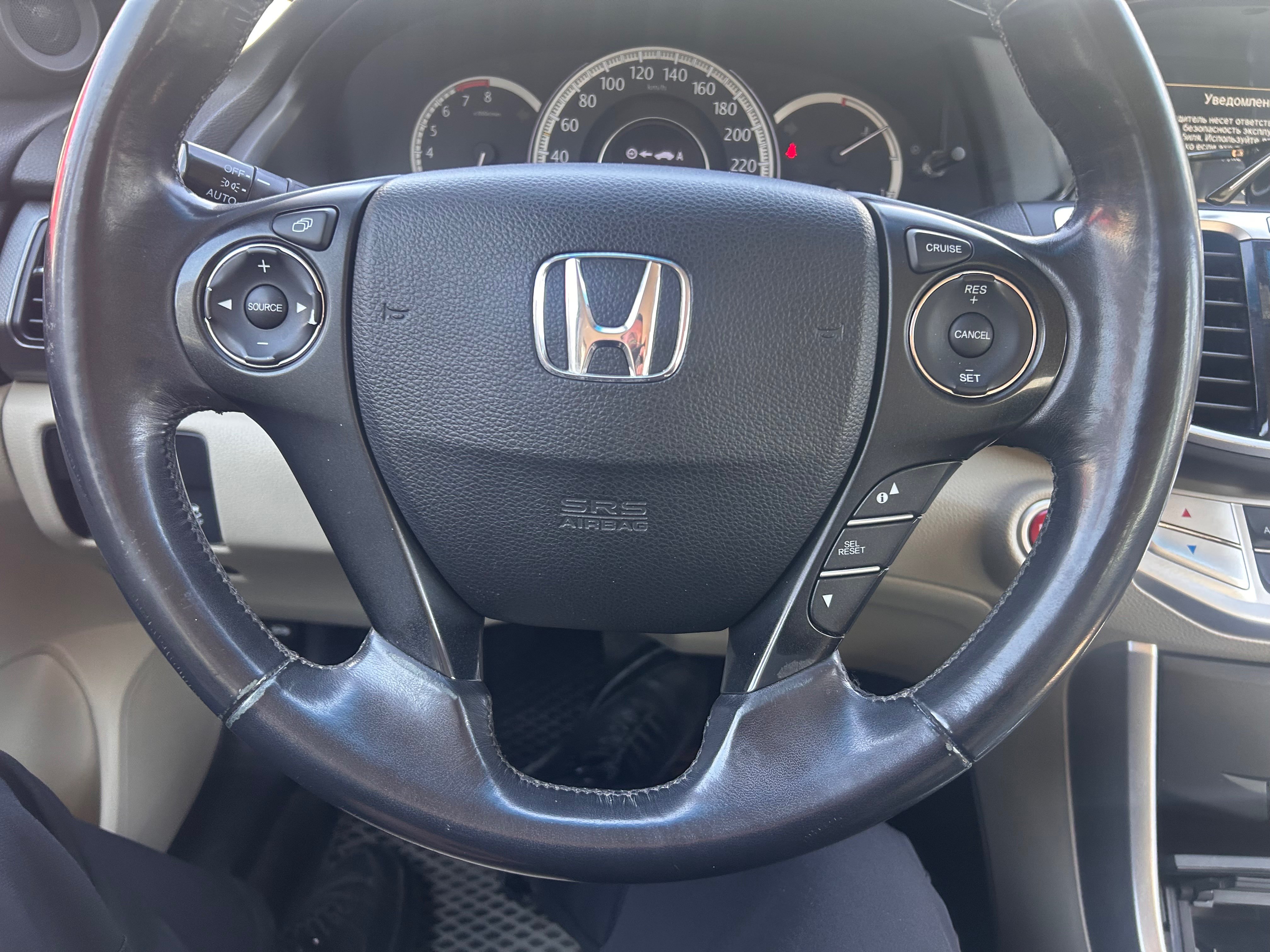 Honda Accord 2013