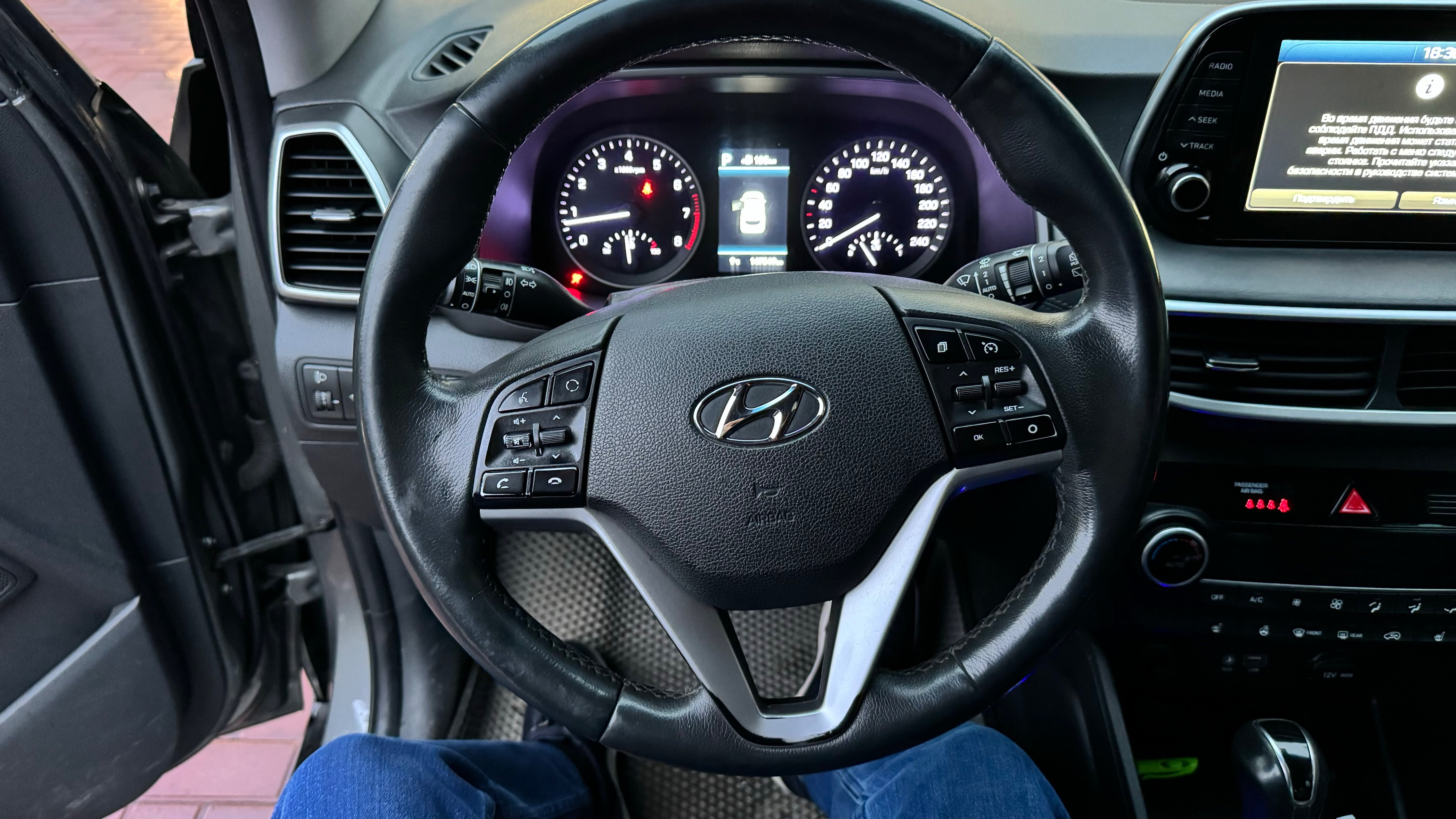 Hyundai Tucson 2019