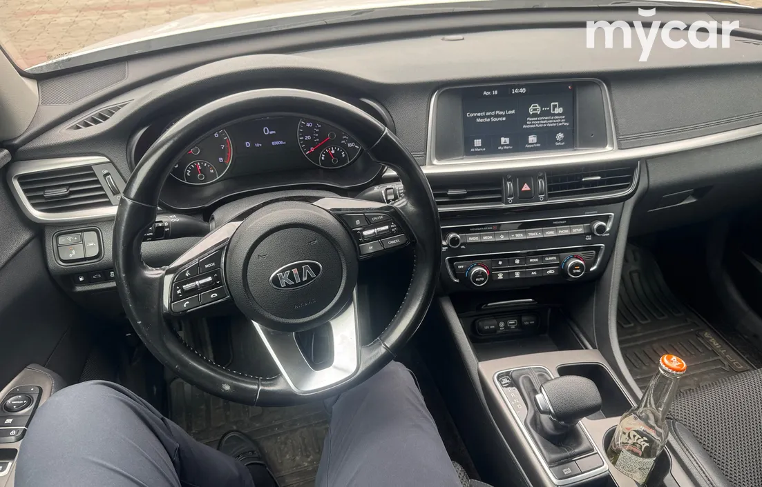 Kia Optima 2018