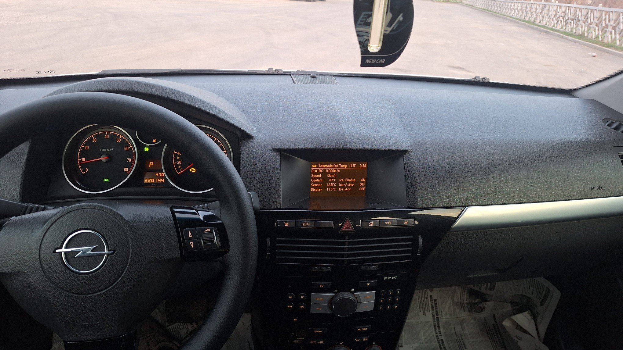 Opel Astra 2008