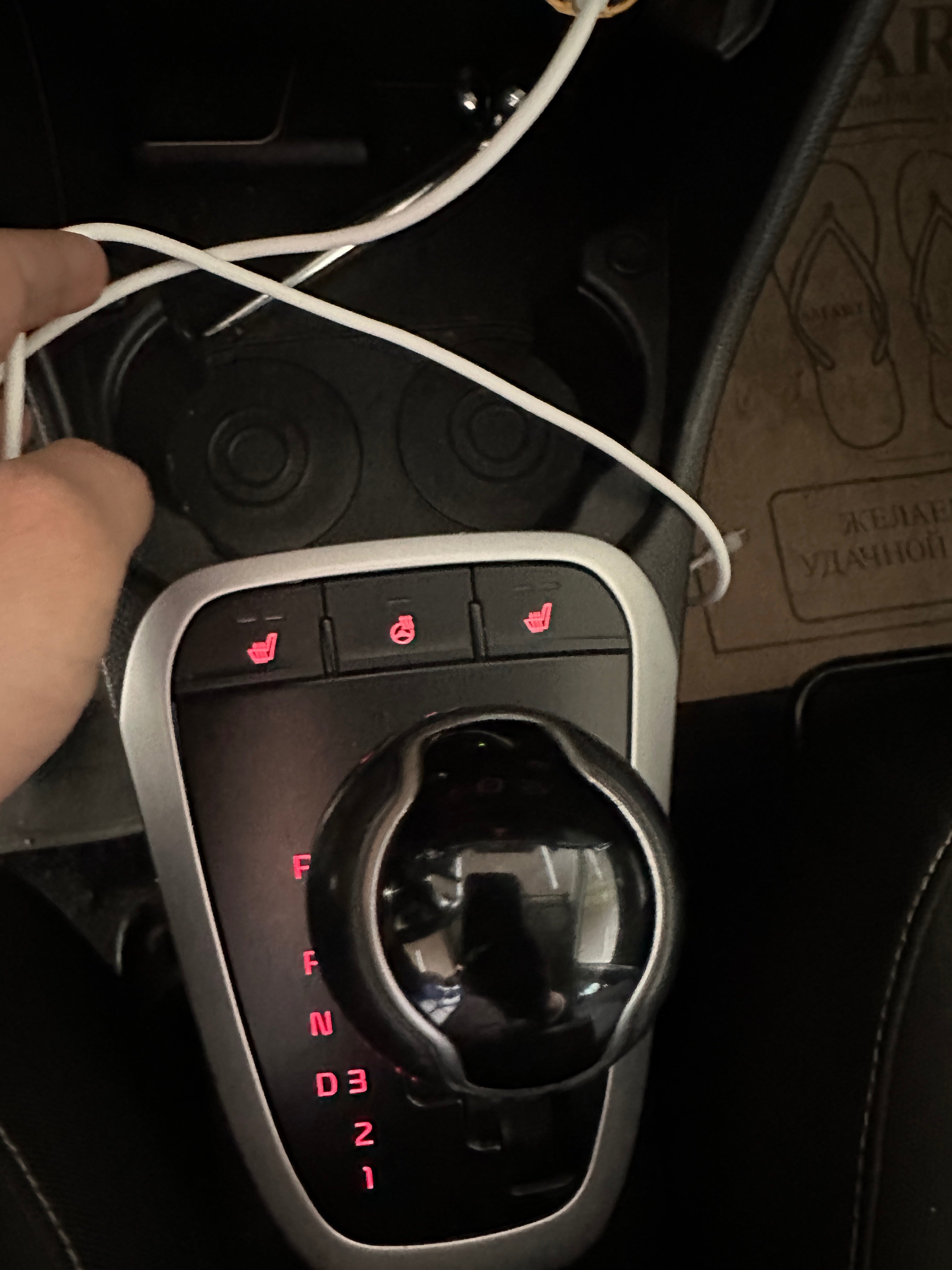 Kia Picanto 2019