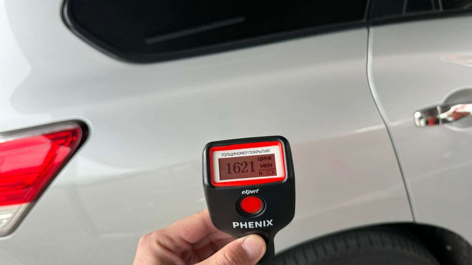 Nissan Pathfinder 2014