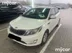 фото Kia