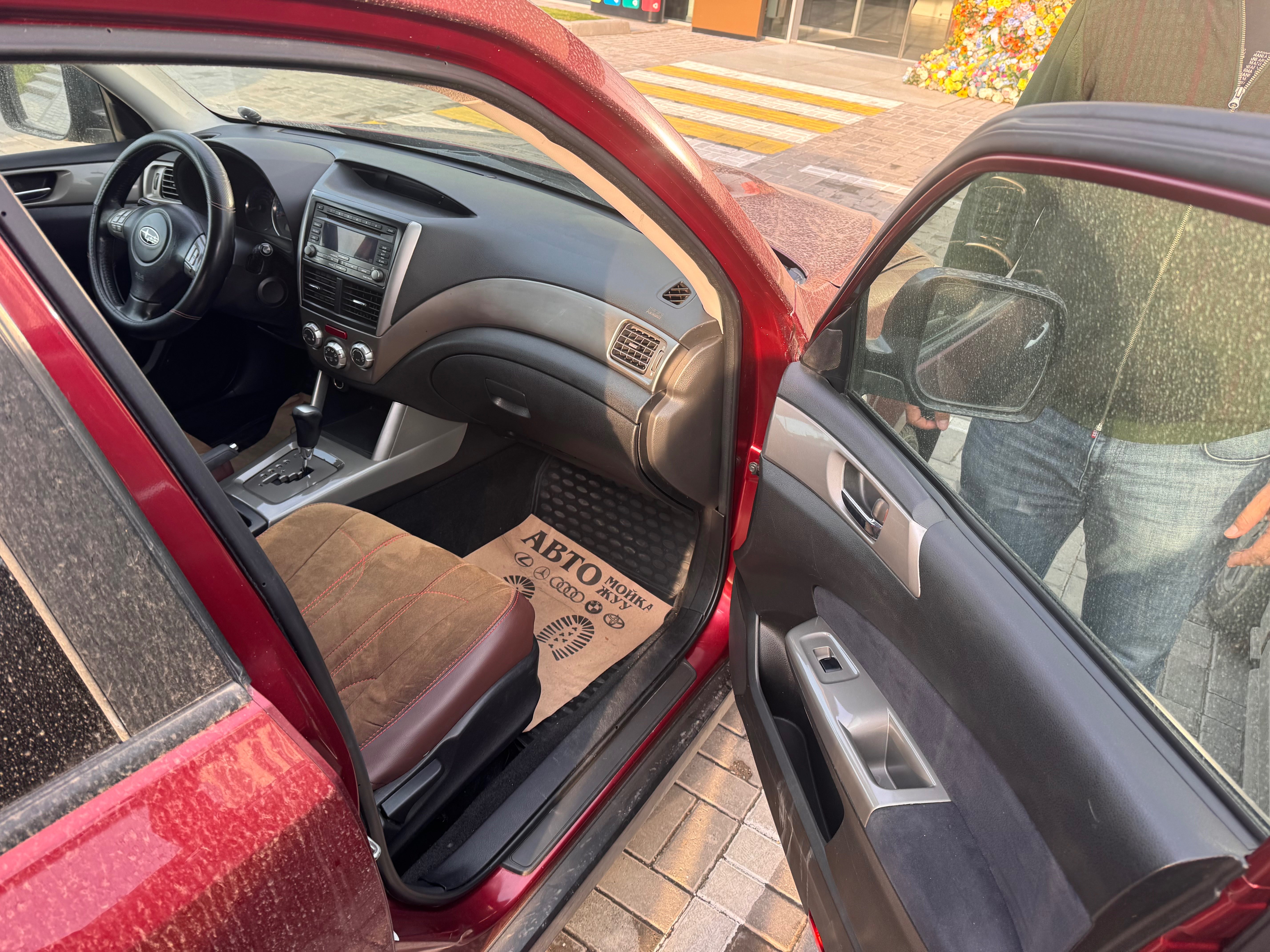 Subaru Forester 2008