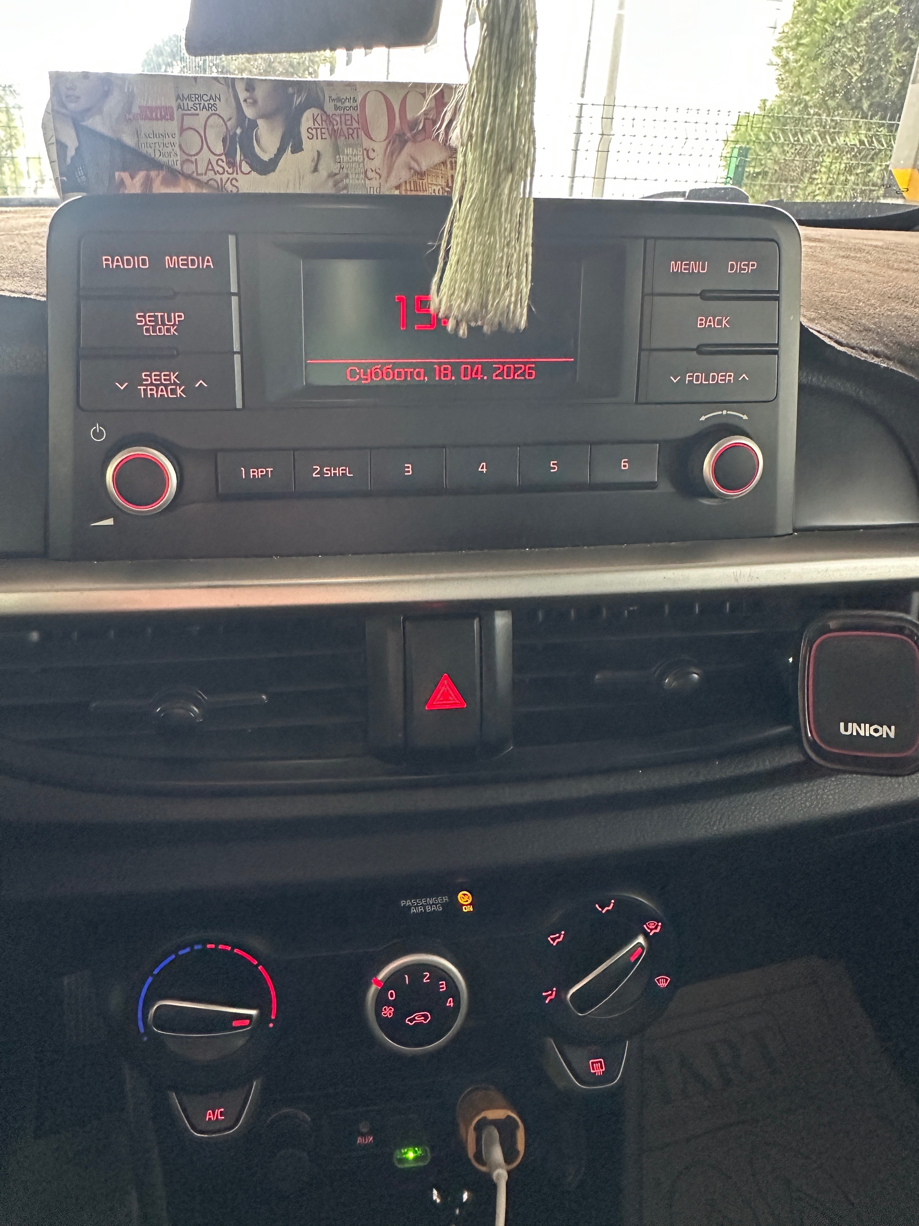 Kia Picanto 2019