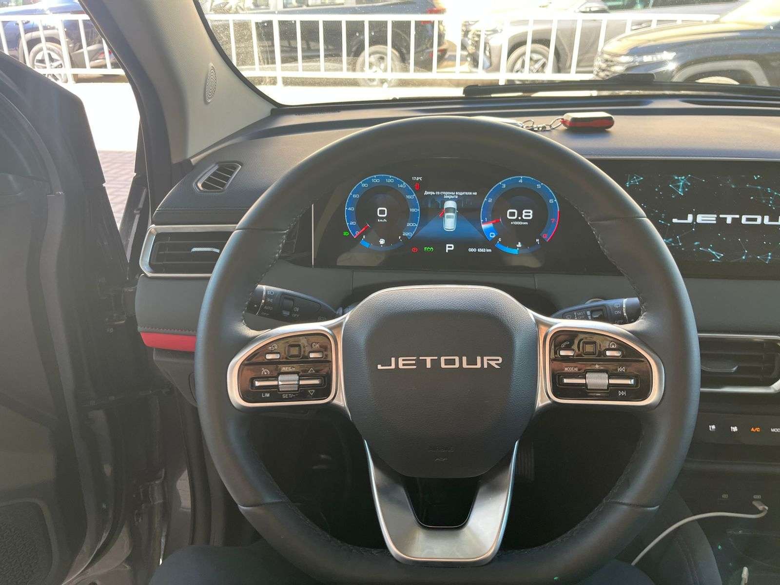 Jetour X50 2025
