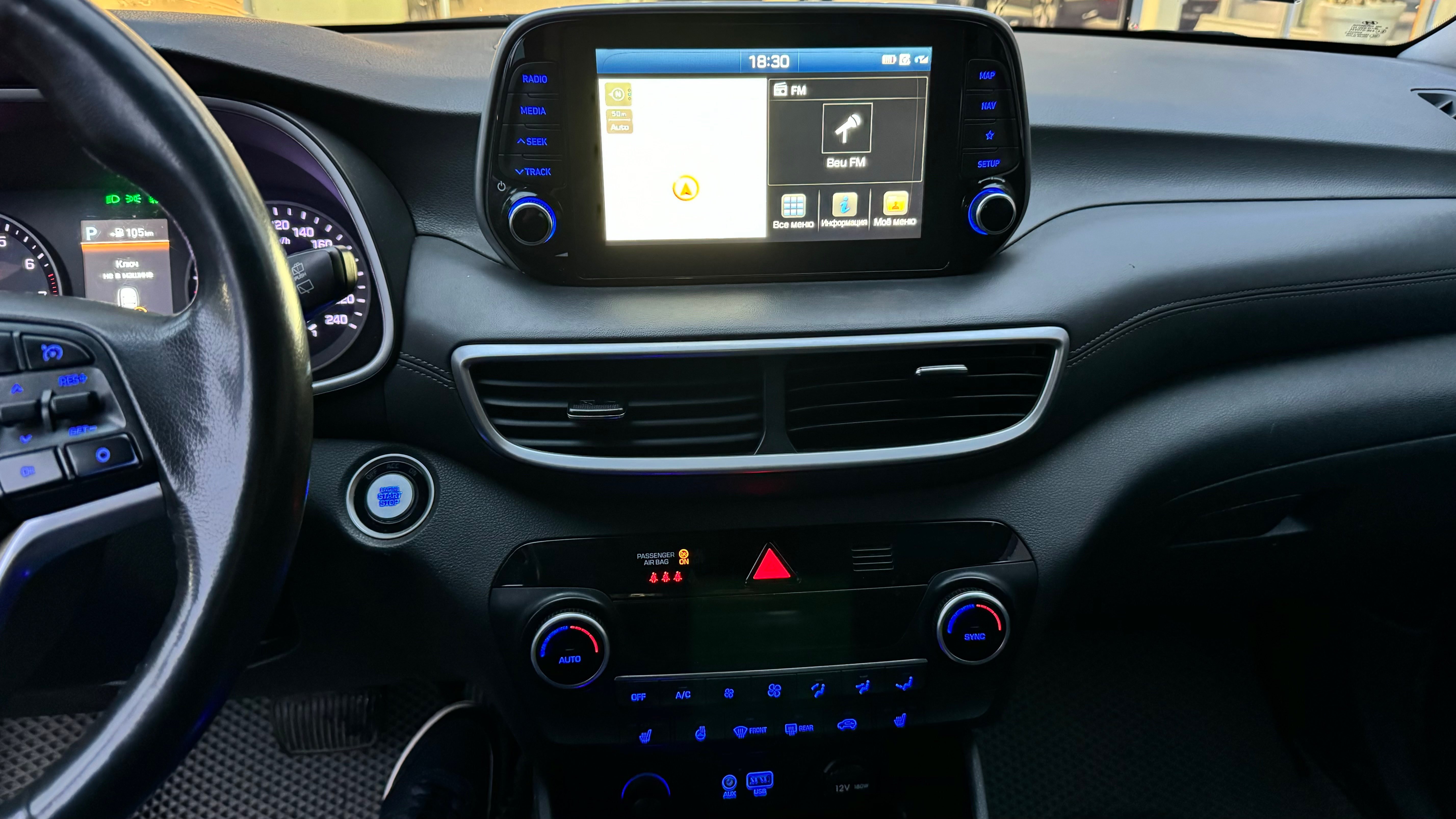 Hyundai Tucson 2019