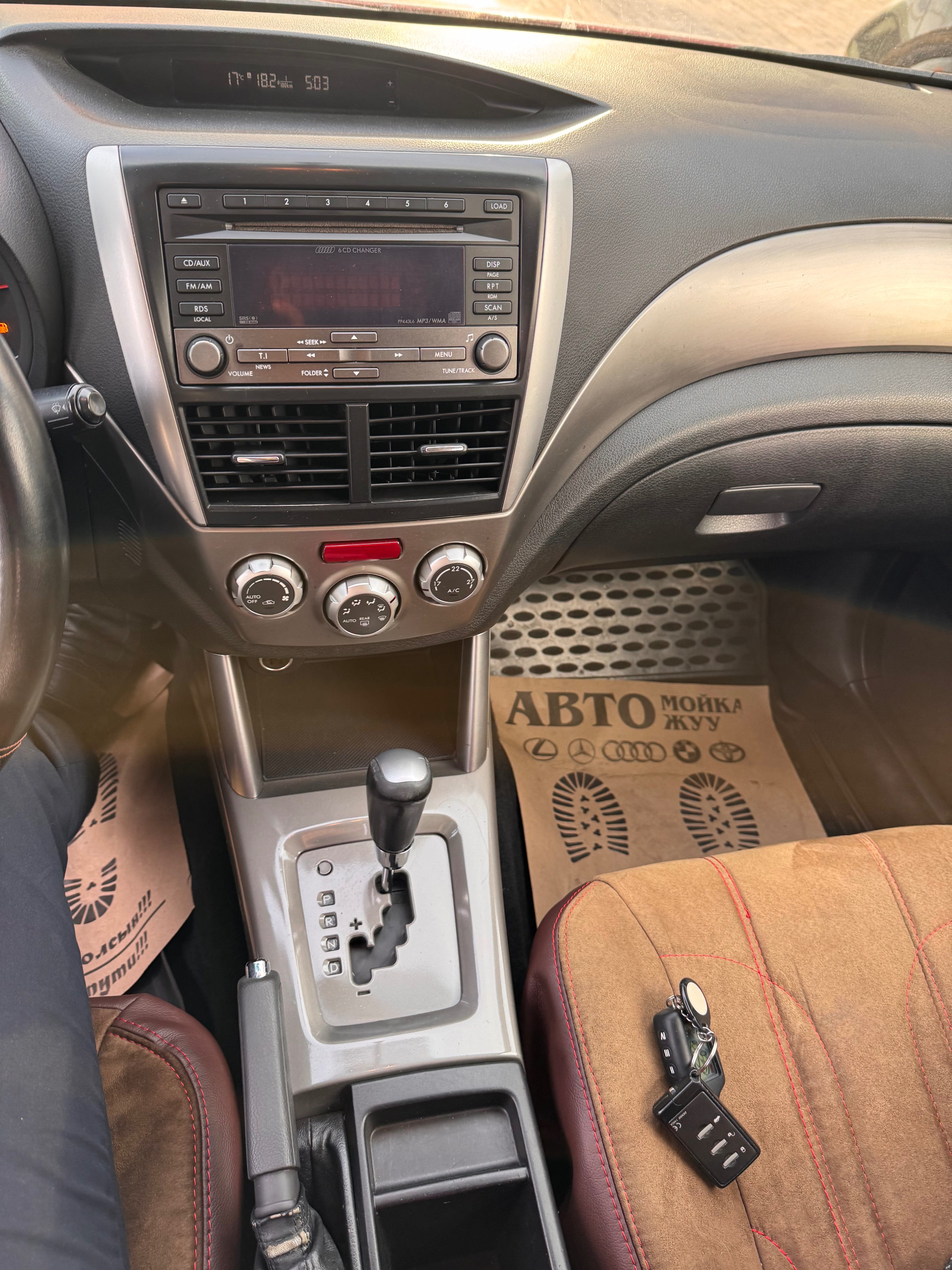 Subaru Forester 2008