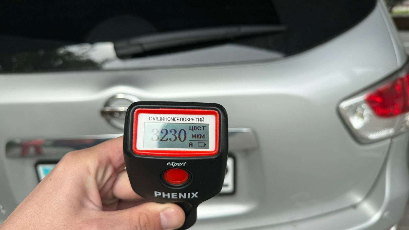 Nissan Pathfinder 2014