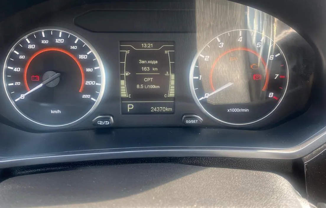 Chery Tiggo 2 2023