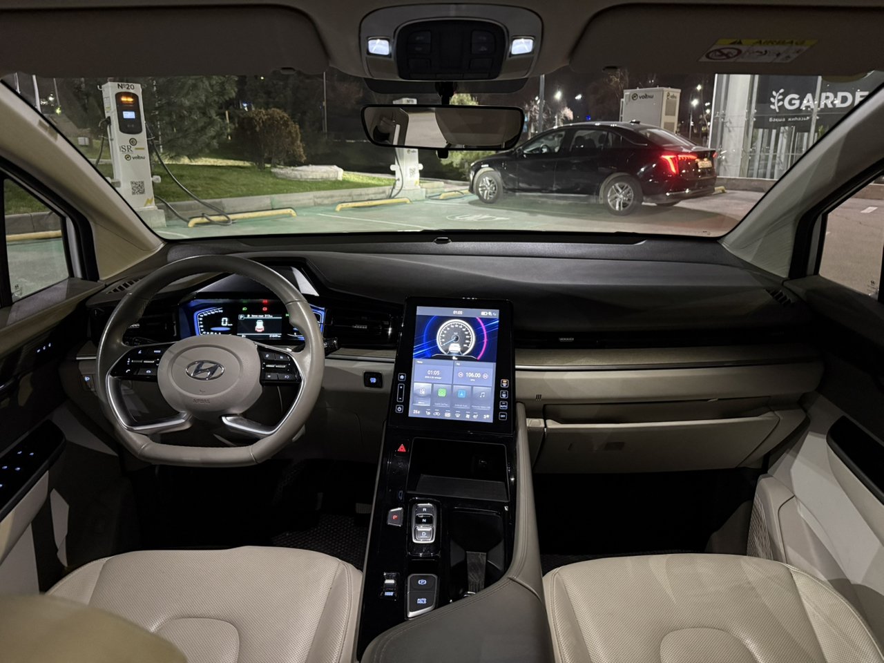 Hyundai Custin 2025