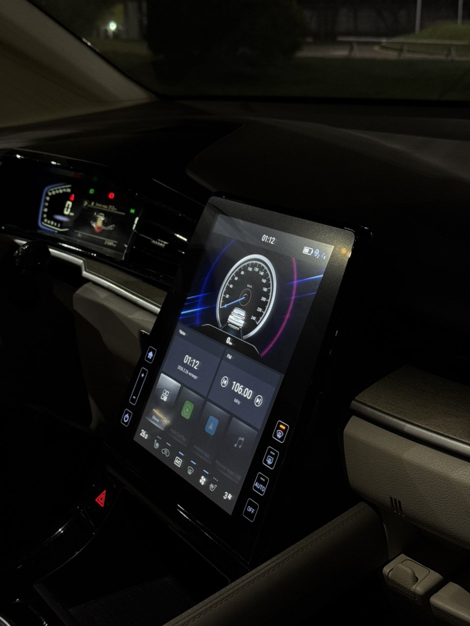 Hyundai Custin 2025
