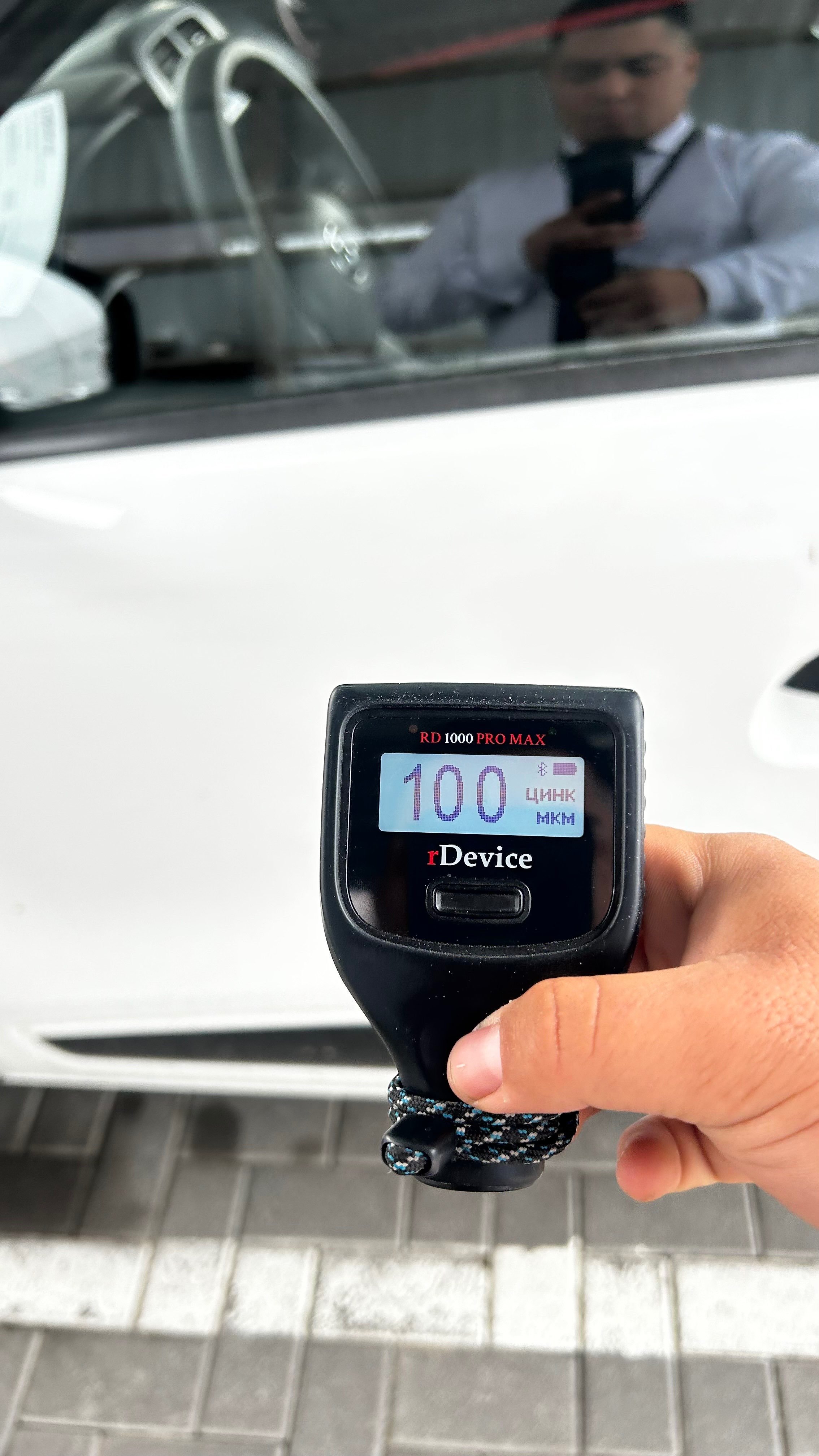DongFeng EX1 2023