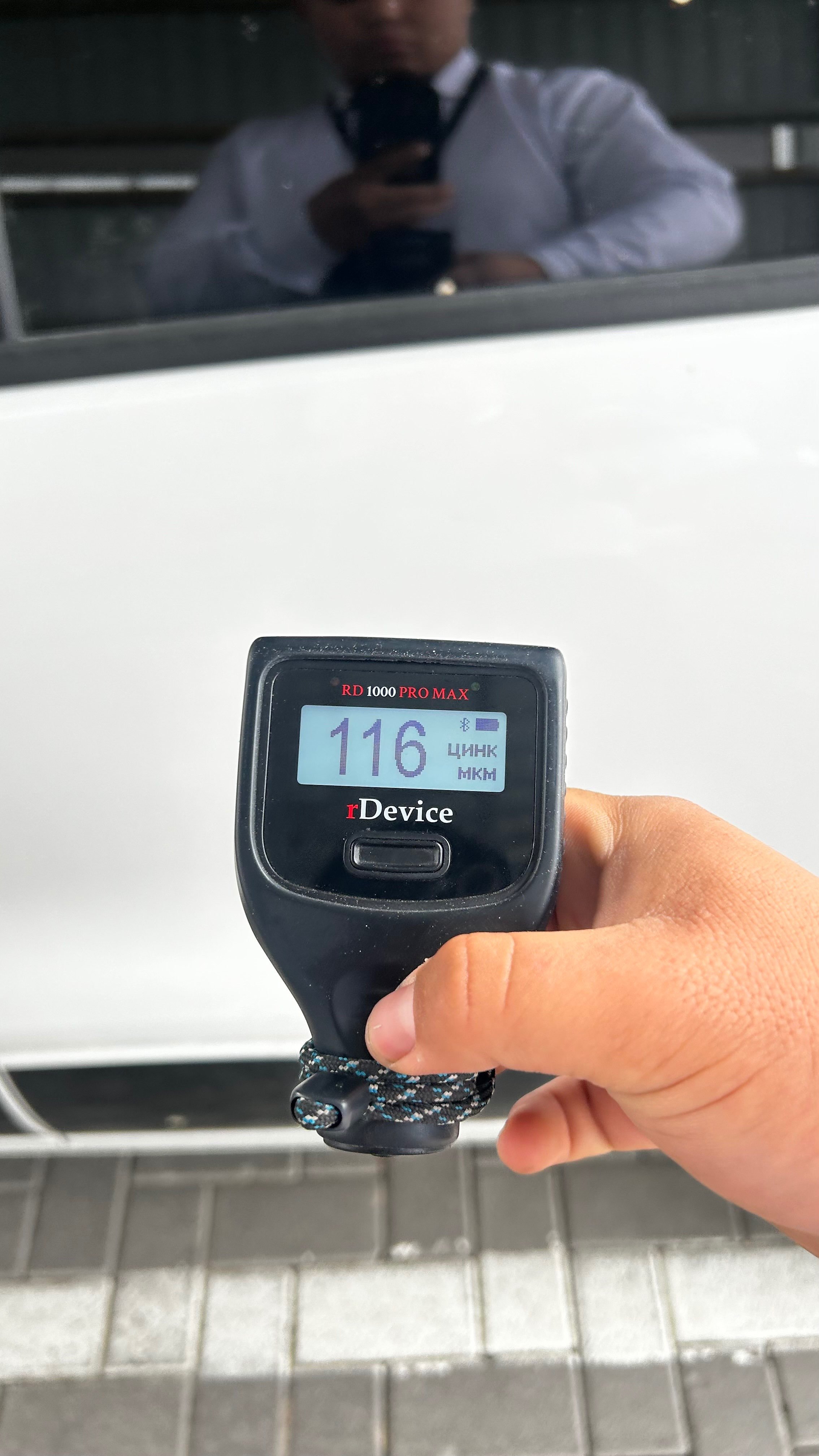 DongFeng EX1 2023
