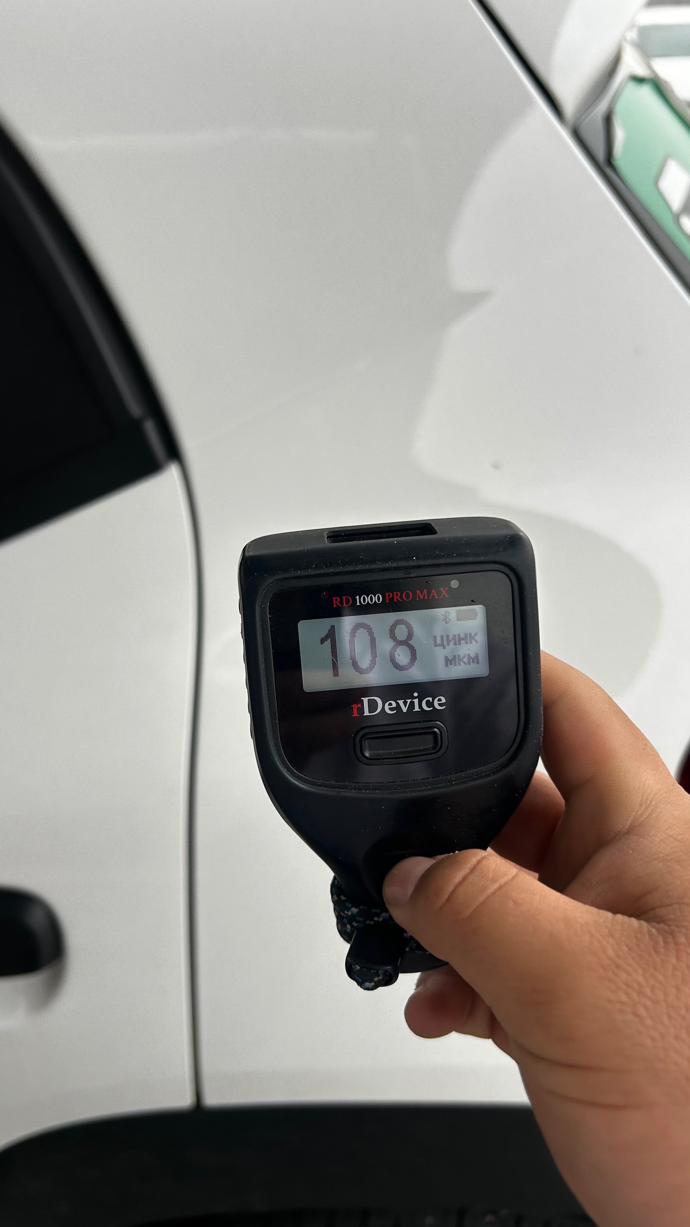 DongFeng EX1 2023