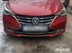 фото Changan