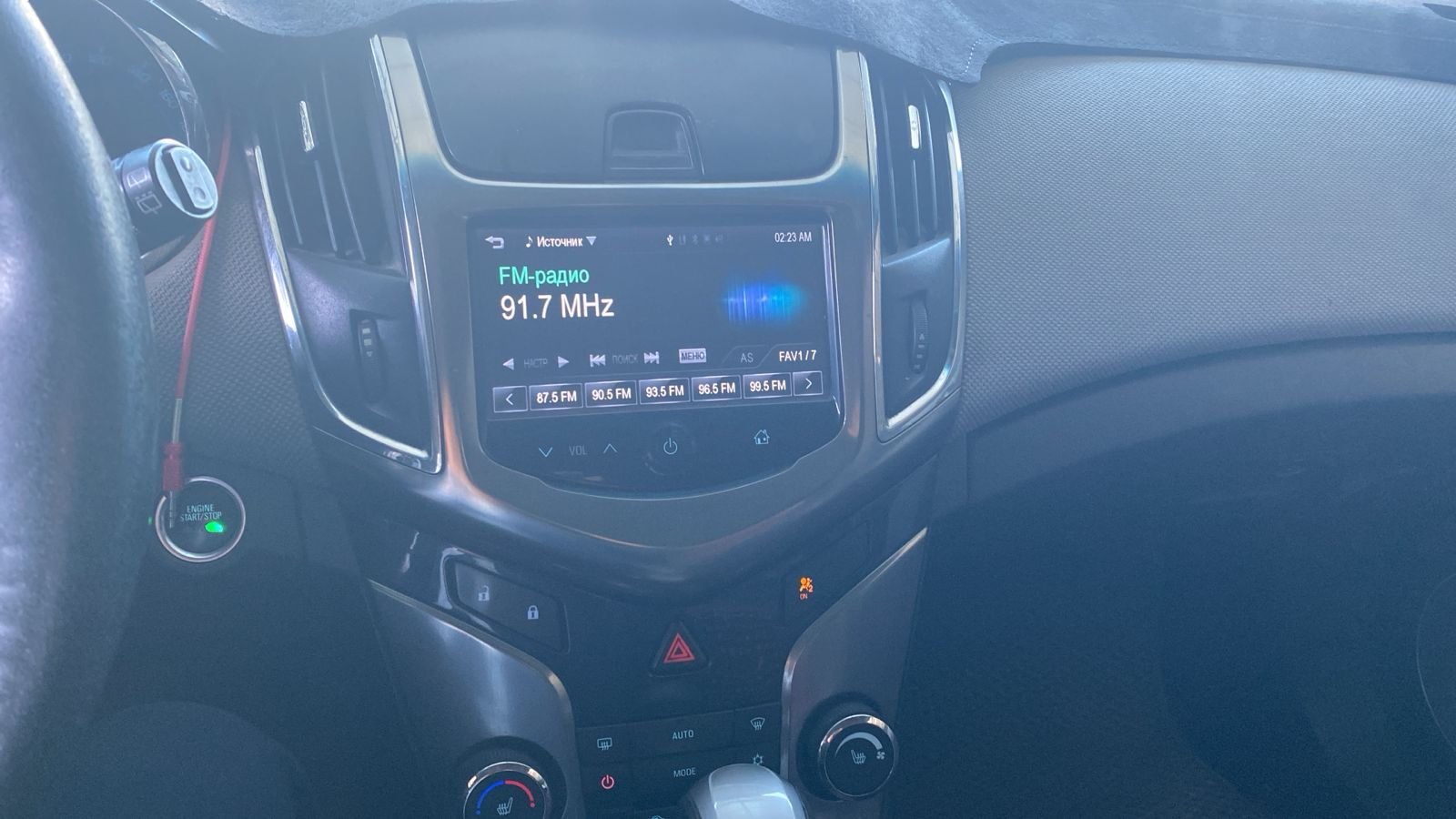 Chevrolet Cruze 2013