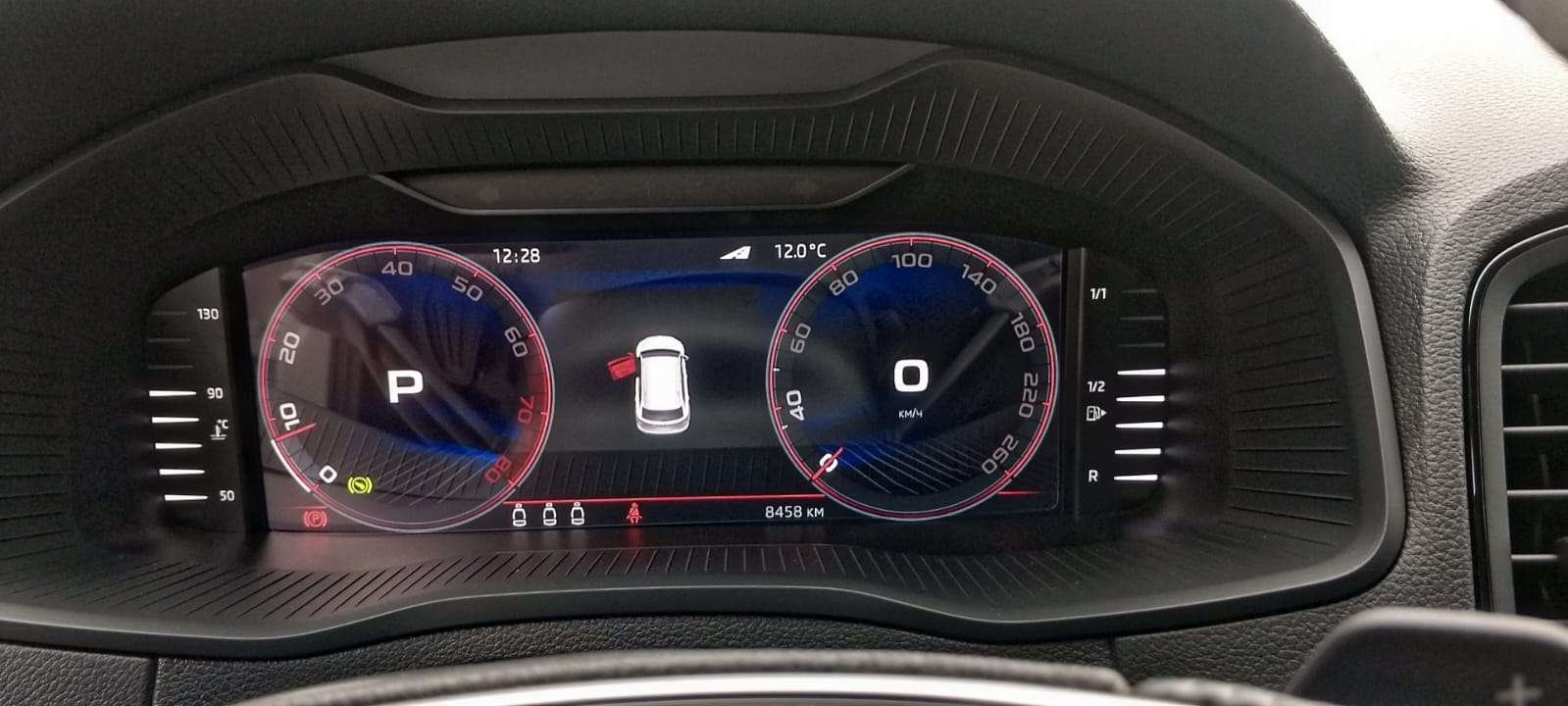 Skoda Karoq 2024