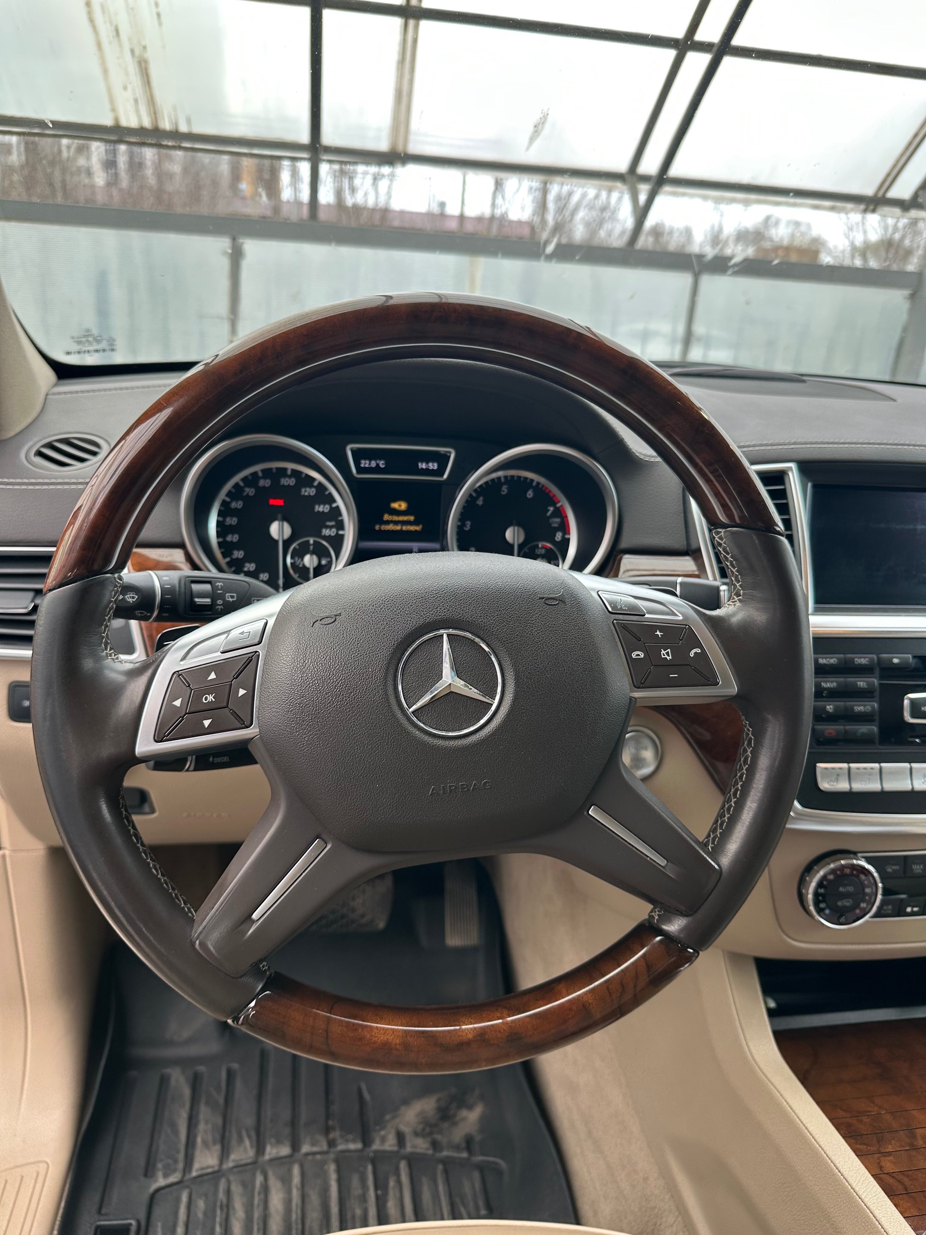 Mercedes-Benz GL-Класс 2012