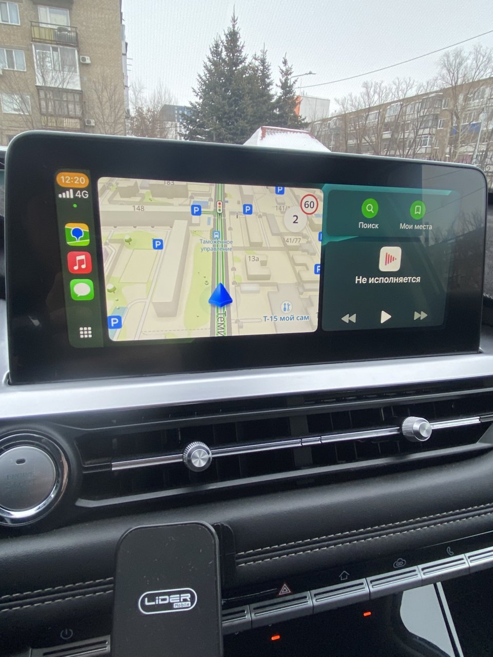Chery Tiggo 7 Pro 2022