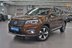 фото Changan
