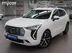 фото Haval