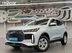 фото Chery