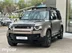фото Land Rover