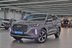 фото Chery