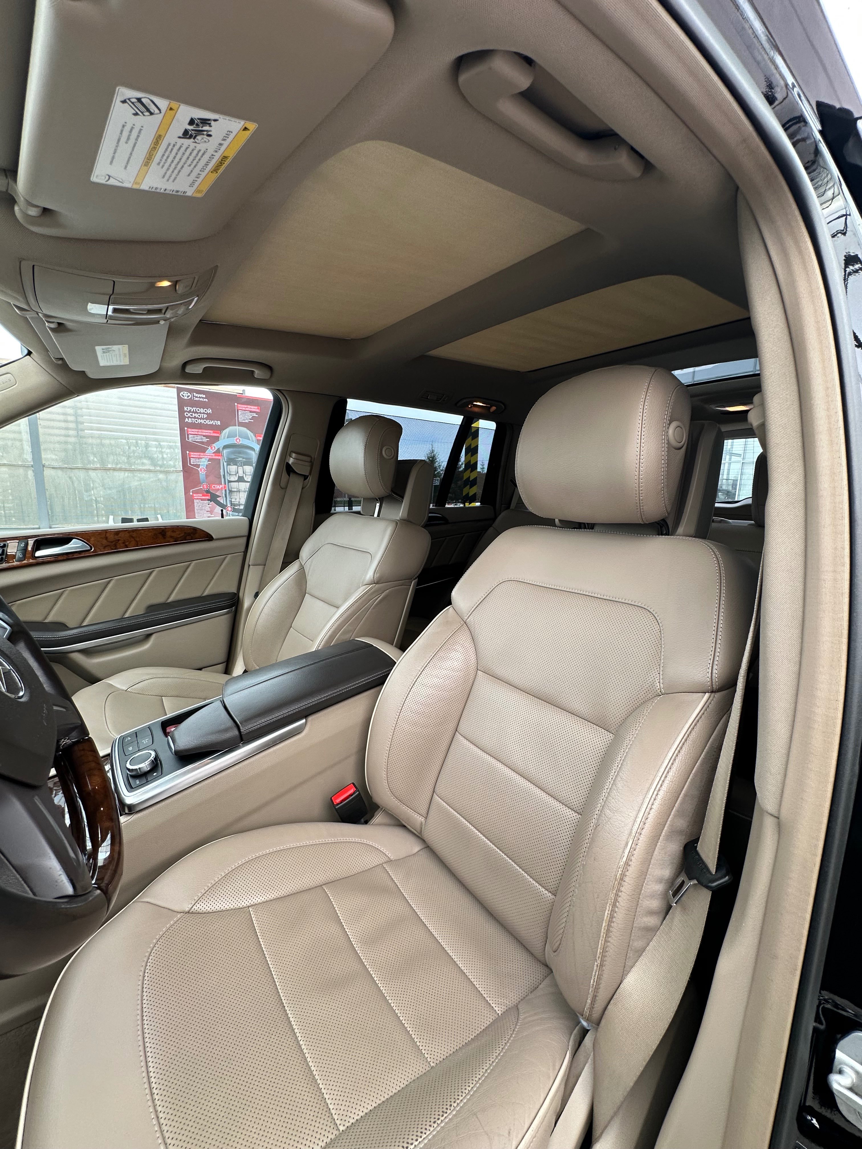 Mercedes-Benz GL-Класс 2012