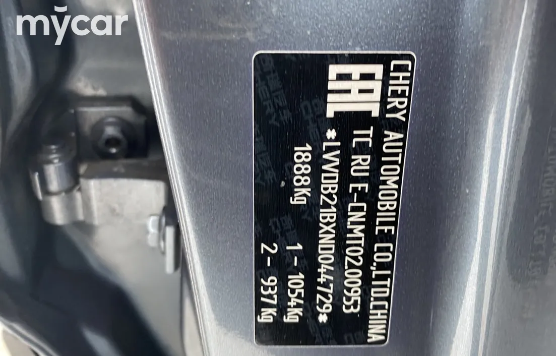 Chery Tiggo 7 Pro 2022