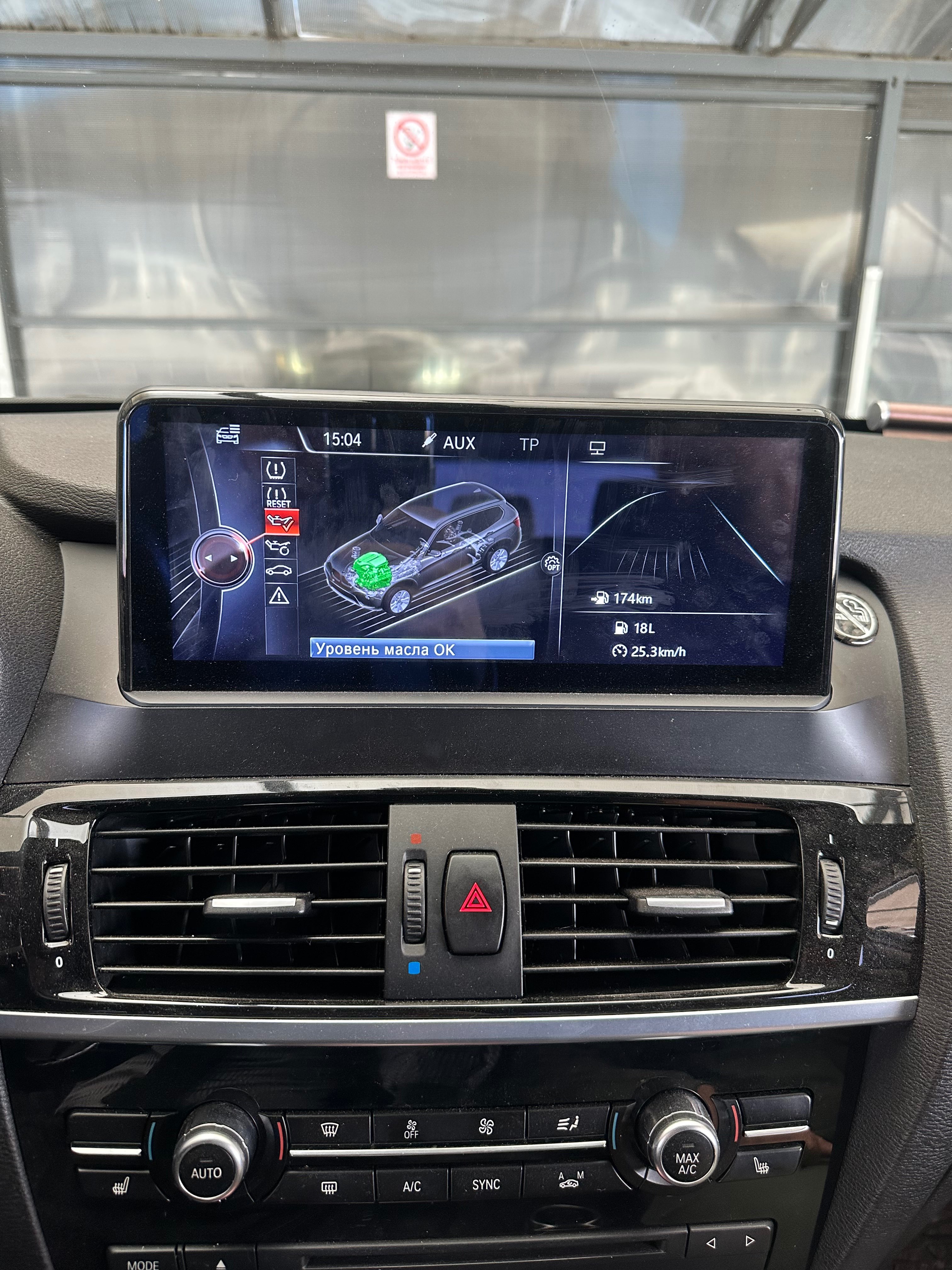 BMW X3 2014