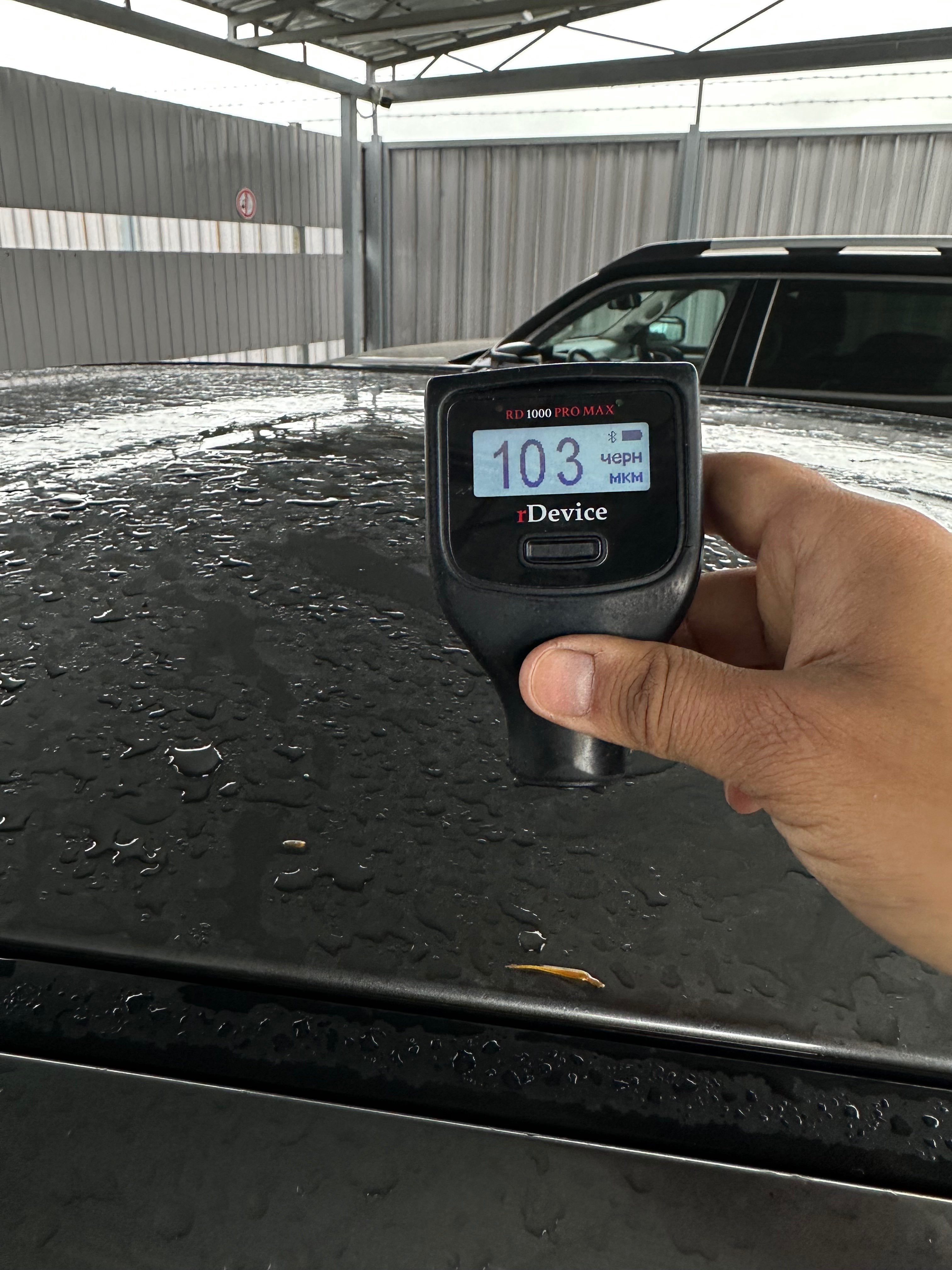 Nissan Qashqai 2021