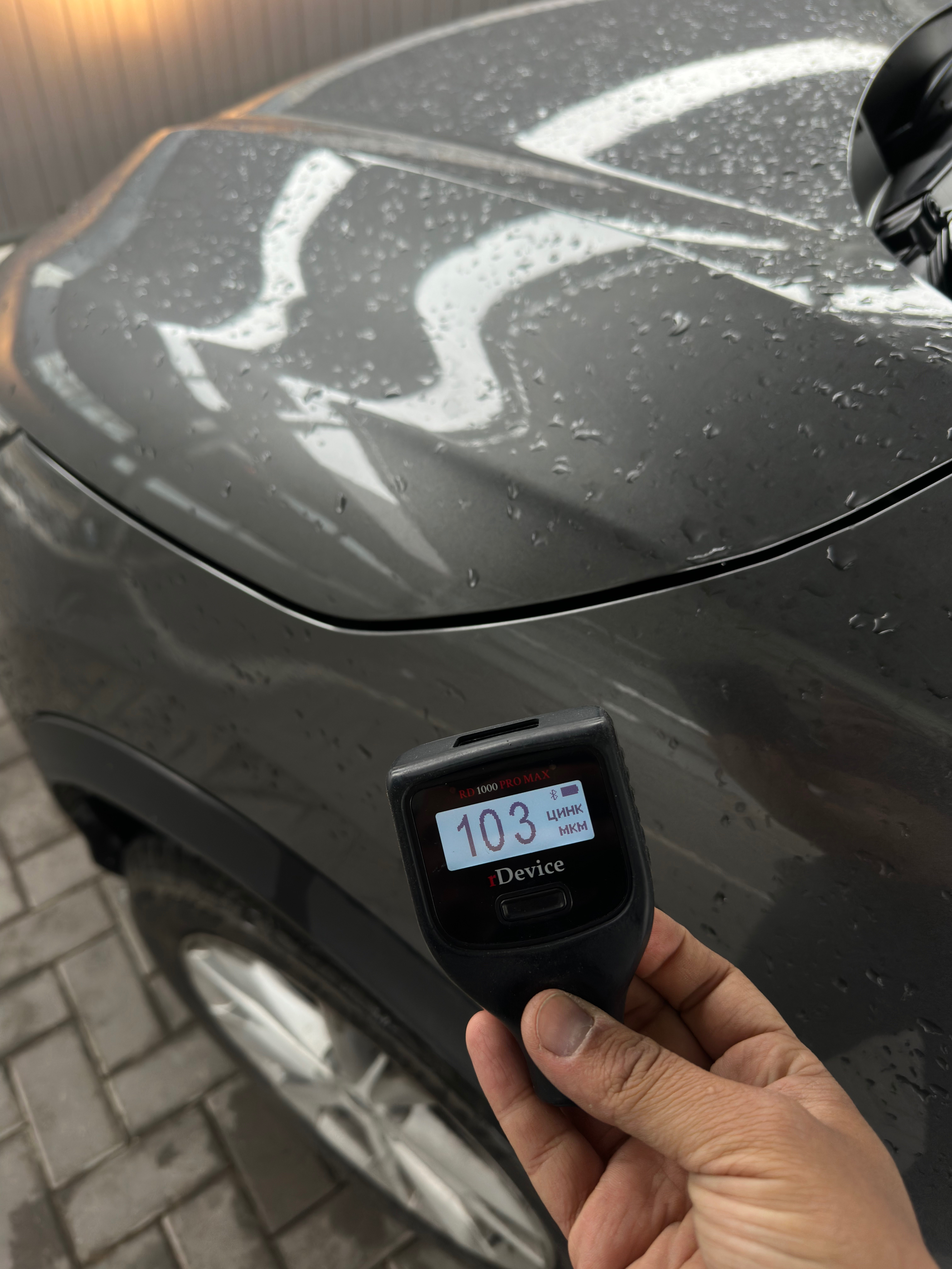 Nissan Qashqai 2021