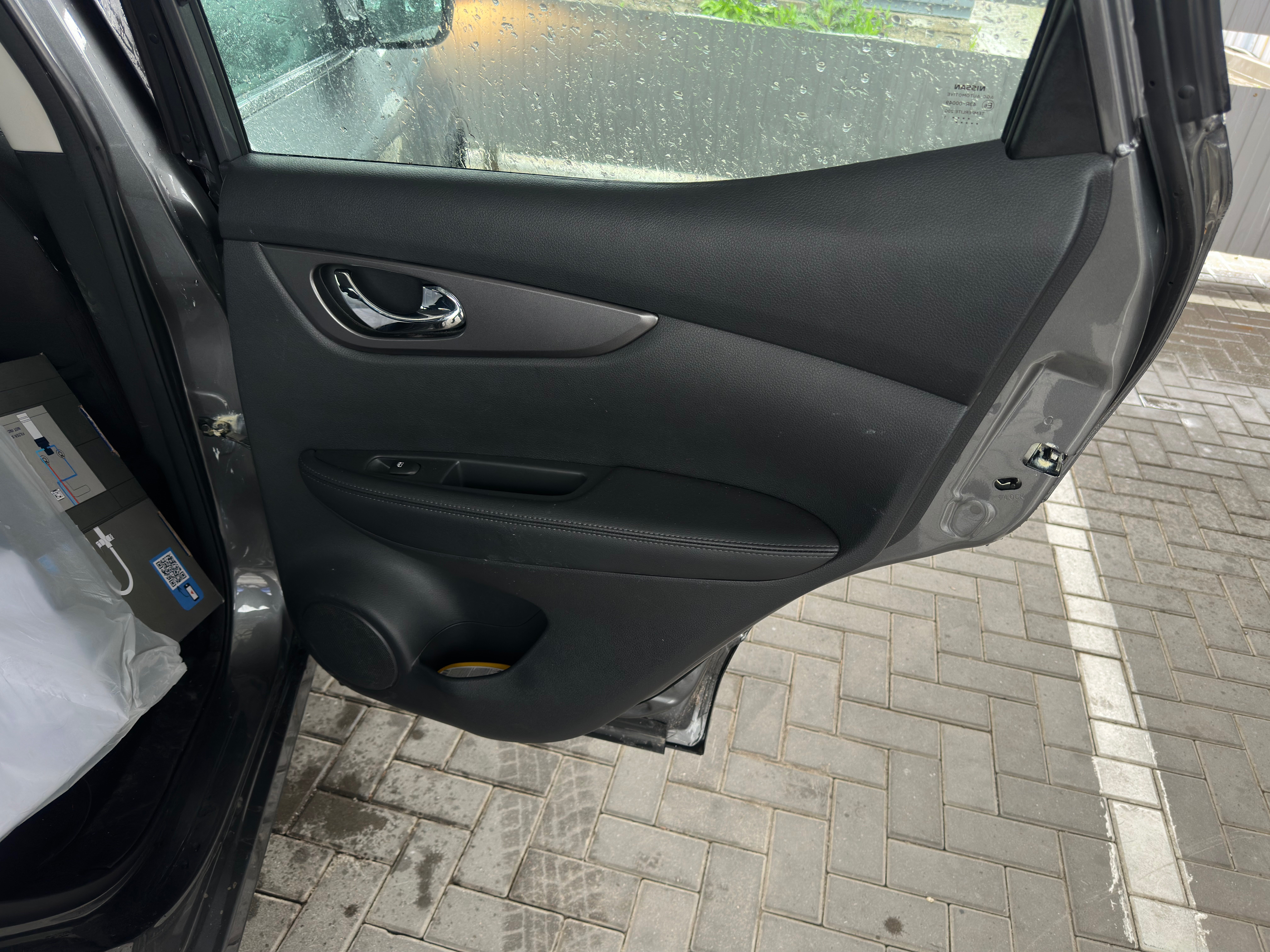Nissan Qashqai 2021