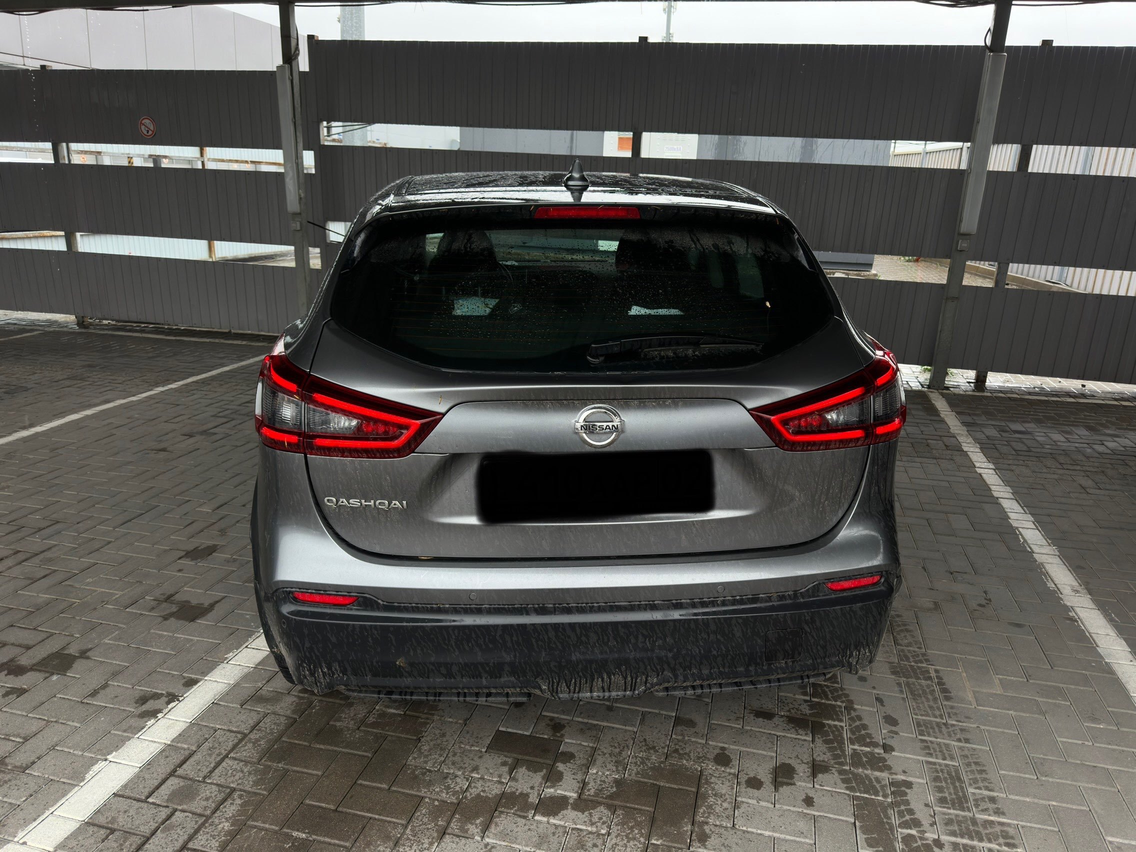 Nissan Qashqai 2021