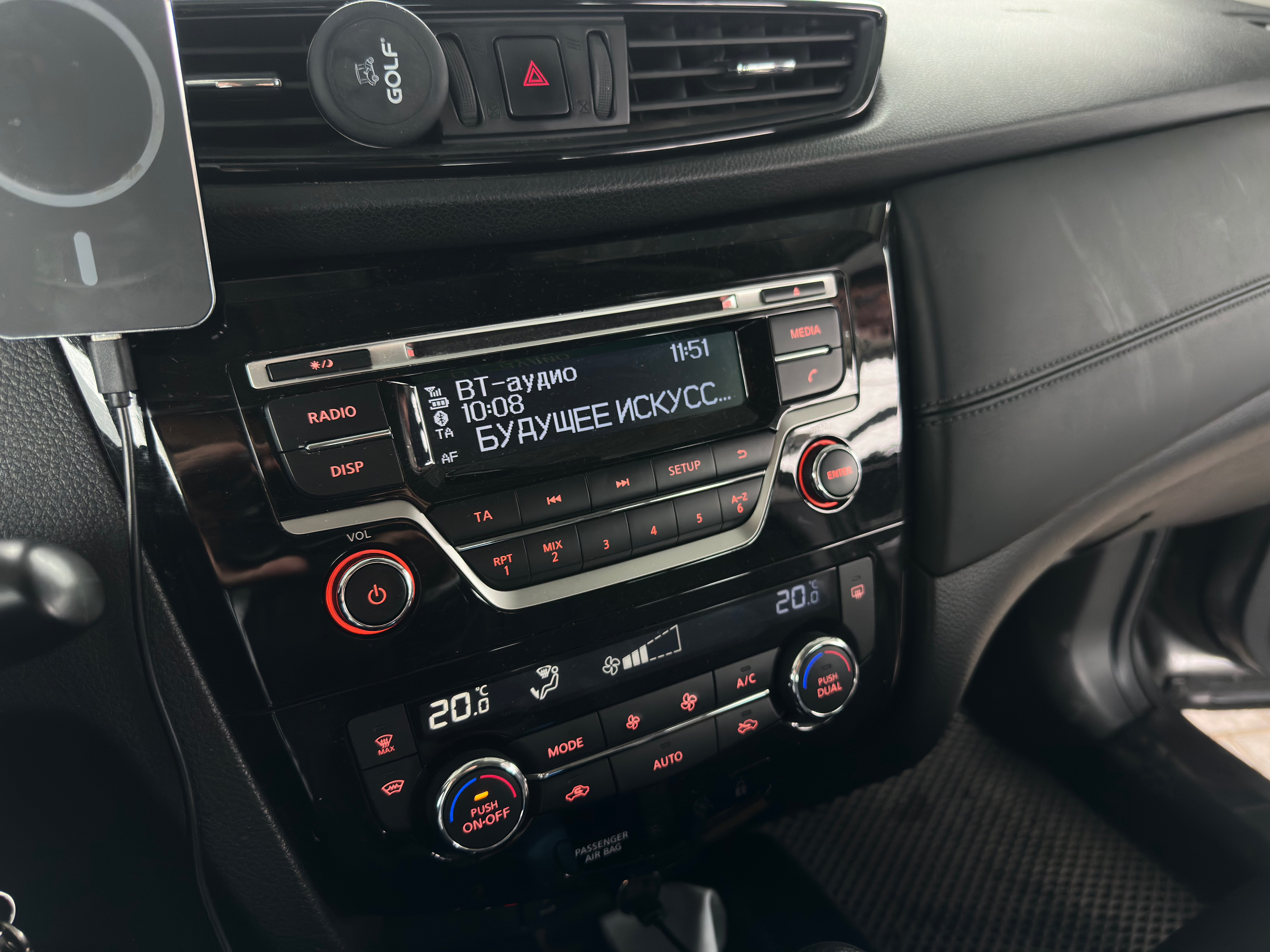 Nissan Qashqai 2021